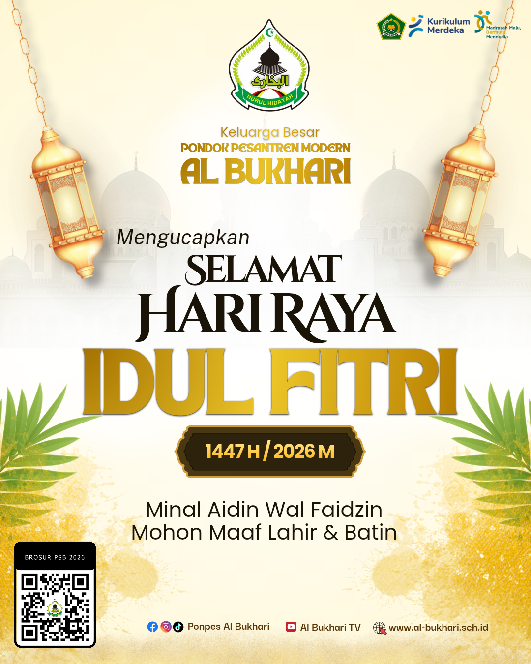 Selamat Hari Raya Idul Fitri 1447 H/2026M